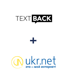 Інтеграція TextBack та UKR.NET Інтеграція TextBack та UKR.NET