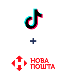 Інтеграція TikTok та Нова Пошта