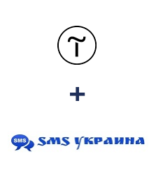 Інтеграція Tilda та SMS Украина Інтеграція Tilda та SMS Украина