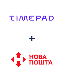 Інтеграція Timepad та Нова Пошта