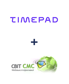 Інтеграція Timepad та SvitSMS Інтеграція Timepad та SvitSMS