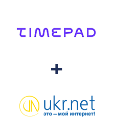 Інтеграція Timepad та UKR.NET Інтеграція Timepad та UKR.NET