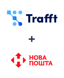 Інтеграція Trafft та Нова Пошта