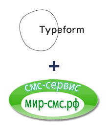 Інтеграція Typeform та Мир-смс.рф Інтеграція Typeform та Мир-смс.рф