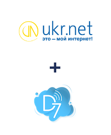 Інтеграція UKR.NET та D7 SMS