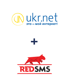 Інтеграція UKR.NET та RedSMS Інтеграція UKR.NET та RedSMS