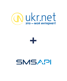 Інтеграція UKR.NET та SMSAPI