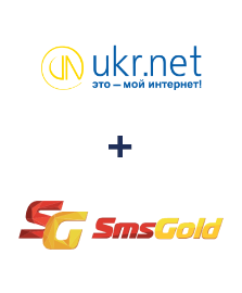 Інтеграція UKR.NET та SMSGold