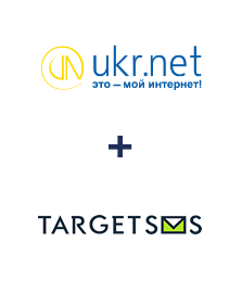 Інтеграція UKR.NET та TargetSMS Інтеграція UKR.NET та TargetSMS