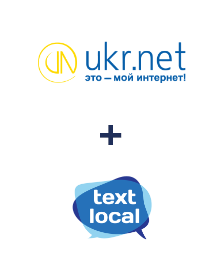 Інтеграція UKR.NET та Textlocal