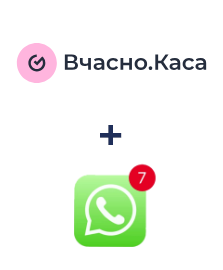 Інтеграція Вчасно.Каса та WHATSAPP (через сервис AceBot)