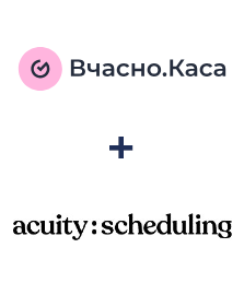 Інтеграція Вчасно.Каса та Acuity Scheduling
