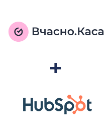 Інтеграція Вчасно.Каса та HubSpot