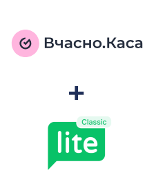 Інтеграція Вчасно.Каса та MailerLite Classic