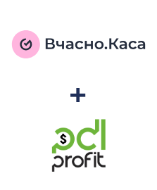 Інтеграція Вчасно.Каса та PDL-profit