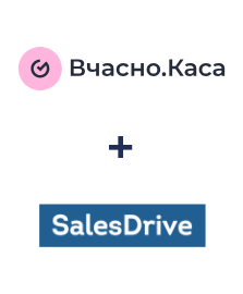 Інтеграція Вчасно.Каса та SalesDrive
