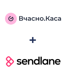 Інтеграція Вчасно.Каса та Sendlane