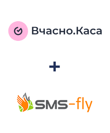 Інтеграція Вчасно.Каса та SMS-fly