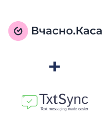 Інтеграція Вчасно.Каса та TxtSync