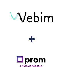 Інтеграція Webim та Prom