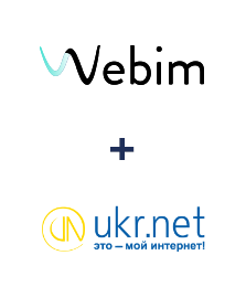 Інтеграція Webim та UKR.NET Інтеграція Webim та UKR.NET