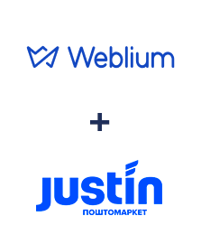 Інтеграція Weblium та Justin