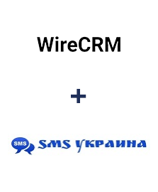 Інтеграція WireCRM та SMS Украина Інтеграція WireCRM та SMS Украина