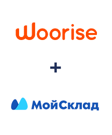 Інтеграція Woorise та МойСклад Інтеграція Woorise та МойСклад