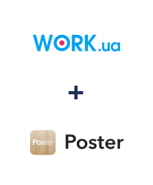 Інтеграція Work.ua та Poster