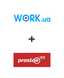 Інтеграція Work.ua та Prostor SMS