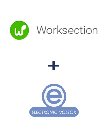 Інтеграція Worksection та Electronic Vostok Інтеграція Worksection та Electronic Vostok