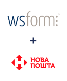 Інтеграція WS Form та Нова Пошта