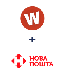 Інтеграція WuFoo та Нова Пошта