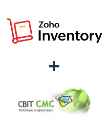 Інтеграція ZOHO Inventory та SvitSMS