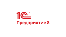 1С:Предприятие интеграция 1С:Предприятие интеграция