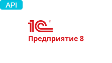 1С:Предприятие API 1С:Предприятие API