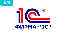 1C API 1C API