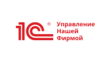 1С: Управление нашей фирмой интеграция 1С: Управление нашей фирмой интеграция