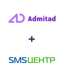 Інтеграція Admitad и SMS-Центр Інтеграція Admitad и SMS-Центр