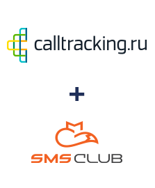Інтеграція CallTrackingRU и SMS club Інтеграція CallTrackingRU и SMS club