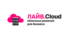 Облако 1С Лайв интеграция Облако 1С Лайв интеграция