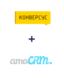 Інтеграція Конверсус и AmoCRM Інтеграція Конверсус и AmoCRM
