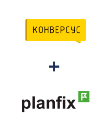 Інтеграція Конверсус и Planfix Інтеграція Конверсус и Planfix