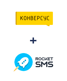 Інтеграція Конверсус и RocketSMS Інтеграція Конверсус и RocketSMS