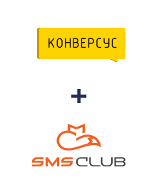 Інтеграція Конверсус и SMS club Інтеграція Конверсус и SMS club