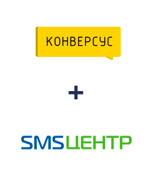 Інтеграція Конверсус и SMS-Центр Інтеграція Конверсус и SMS-Центр