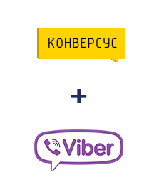 Інтеграція Конверсус и Viber Інтеграція Конверсус и Viber