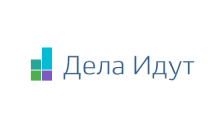 Дела Идут интеграция Дела Идут интеграция