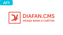 Diafan API Diafan API