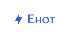 Енот интеграция Енот интеграция